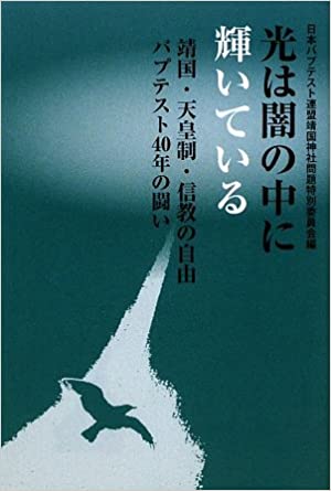 ���ϰǤ���˵����Ƥ���