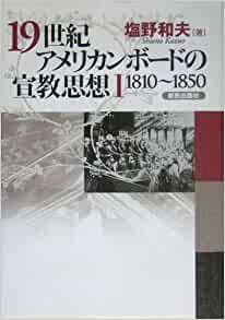 ������������ꥫ��ܡ��ɤ��붵���ۣ�