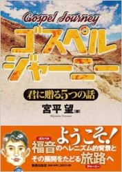�����ڥ른�㡼�ˡ�