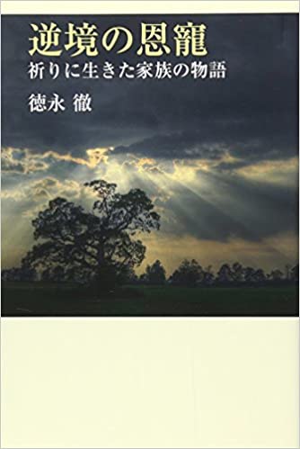 �ն��β���