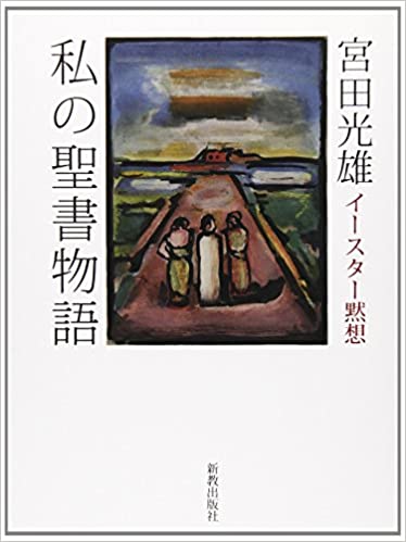 �������ʪ�졡��������������