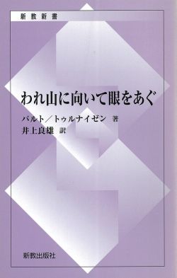 ���񡡤�컳�˸������ƴ�򤢤�