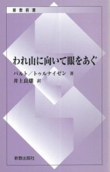 ���񡡤�컳�˸������ƴ�򤢤�