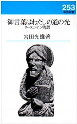 ���񡡸���դϤ錄����ƻ�θ�