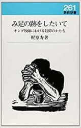 ���񡡤�­���פ򤷤�����