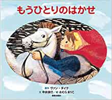 �⤦�ҤȤ�ΤϤ���