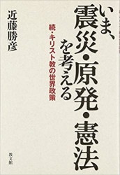 ���ޡ��̺ҡ���ȯ����ˡ��ͤ���