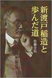 ���ϸͰ�¤������ƻ