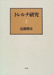 �ȥ��������