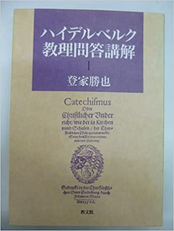 �ϥ��ǥ�٥륯���������ֲ�