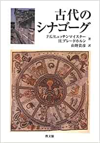 ����Υ��ʥ�����