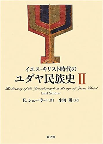 �������������ꥹ�Ȼ���Υ����̱²��