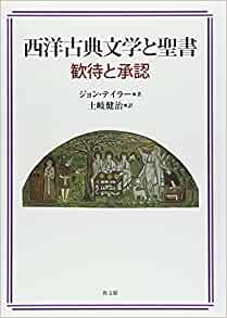 ���θ�ŵʸ�ؤ�����