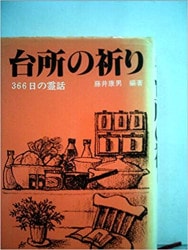 ���ε��ꡡ����������������������������