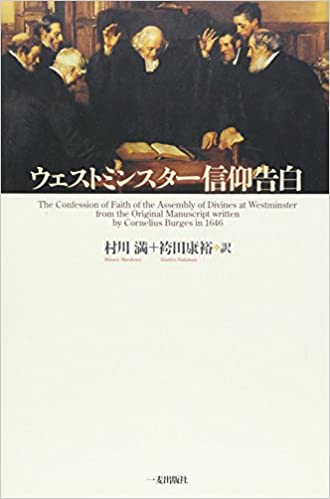 �������ȥߥ󥹥������Ĺ���