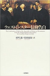 �������ȥߥ󥹥������Ĺ���