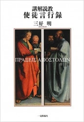 �ֲ��ⶵ�����̸���Ͽ���護��