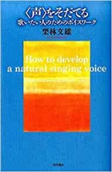 ���򤽤��Ƥ�