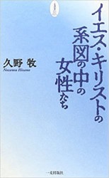 �����������؎��ĤηϿޤ���ν�������