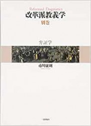 �����ɶ����ء��̴����۾ڳء�