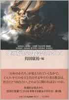 �Ϥα��Ȥʤ붵���ᤶ����