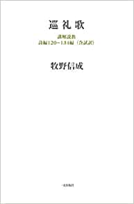 ����Ρ��ֲ��ⶵ