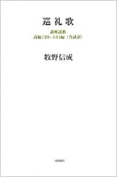 ����Ρ��ֲ��ⶵ