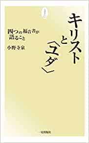 ���ꥹ�Ȥȡҥ����