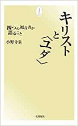 ���ꥹ�Ȥȡҥ����