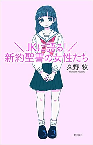 �ʣˤ˸�롪��������ν�������