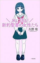 �ʣˤ˸�롪��������ν�������