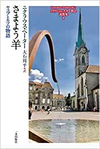 ���ޤ褦��