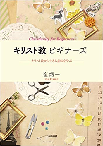 ���ꥹ�ȶ��ӥ��ʡ���