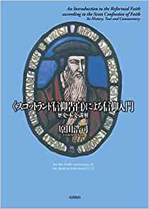 �����åȥ��ɿ��Ĺ���ˤ�뿮������