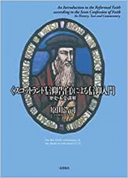 �����åȥ��ɿ��Ĺ���ˤ�뿮������