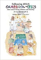 ���������ޤˤĤ��ƹԤ���