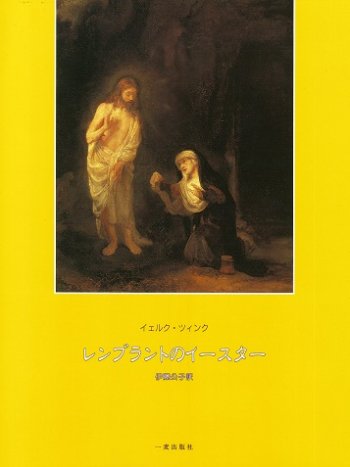 ���֥��ȤΥ�������������������������