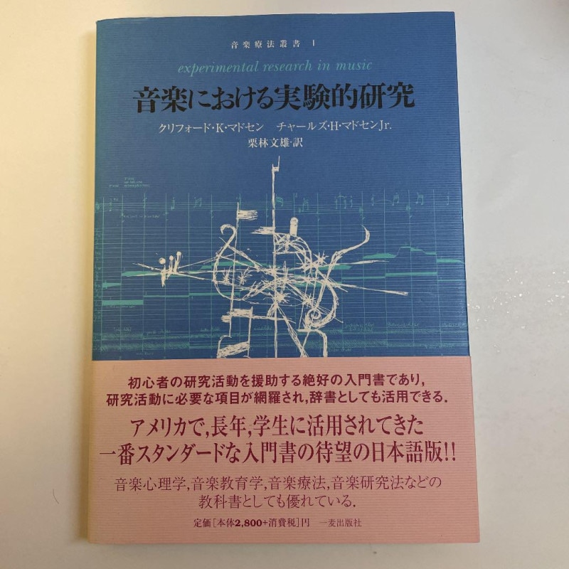 ���ڤˤ�����¸�Ū����