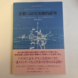 ���ڤˤ�����¸�Ū����