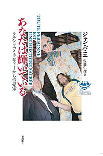 ���ʤ��ϵ����Ƥ���