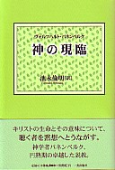 ���θ���