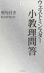 �������ȥߥ󥹥��������������������դ�