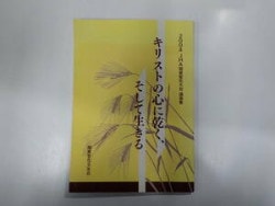 ���ꥹ�Ȥο��˴�����������������