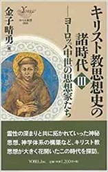 ���ꥹ�ȶ����ۻˤν����孷���衼���å������λ��۲Ȥ���