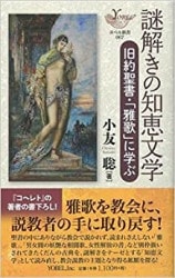 ��򤭤��η�ʸ��