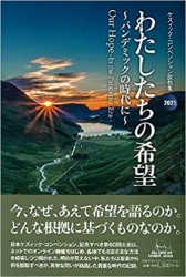 �錄�������δ�˾