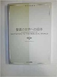 ����������ؤξ���