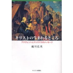 ���ꥹ�Ȥ����ޤ��Ȥ���