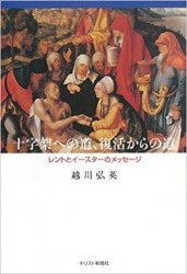 �����ͤؤ�ƻ�����褫���ƻ