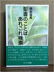 ����Τ��ȤС����줳�측��